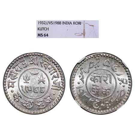Kutch, Silver Kori, Khengarji III, INO George V, VS 1988/1932 AD. Rajgor. 231.8. NGC grade