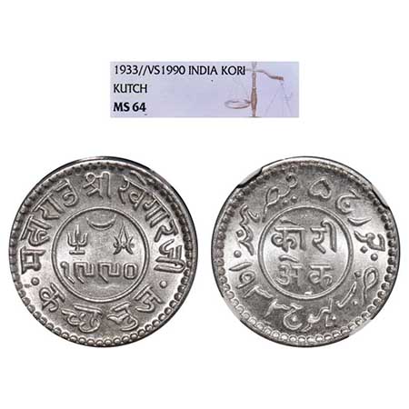 Kutch, Silver Kori, Khengarji III, INO George V, VS 1990/1933 AD. Rajgor. 231.11. NGC grad