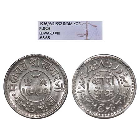 Kutch, Silver Kori, Khengarji III, INO Edward VIII, VS 1992/1936 AD. Rajgor. 246.1. NGC gr