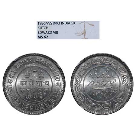 Kutch, Silver 5 Kori, Khengarji III, INO Edward VIII, VS 1993/1936 AD, Edge: KUTCH BHUJ re