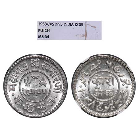 Kutch, Silver Kori, Khengarji III, INO George VI, VS 1995/1938 AD. Rajgor 253.4. NGC grade