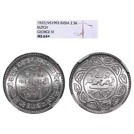 Kutch, Silver, 2 ½ Kori, Khengarji III, INO George VI, VS 1993/1937 AD. Edge: KUTCH BHUJ r