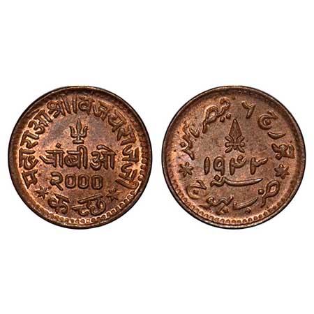 Kutch, Copper Trambiyo, 2.78g, Vijayarajji, INO George VI, VS 2000/1943 AD. Rajgor 263.2. 
