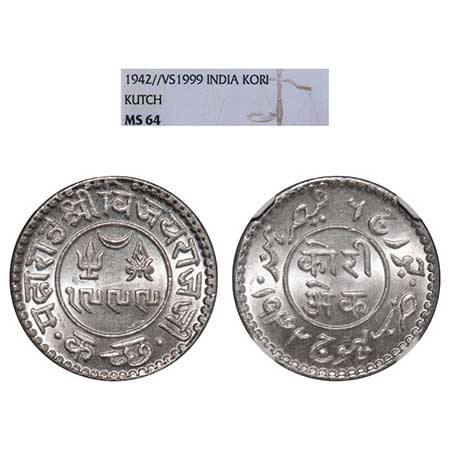 Kutch, Silver Kori, Khengarji III, INO George VI, VS 1999/1942 AD. Rajgor 269.1. NGC grade