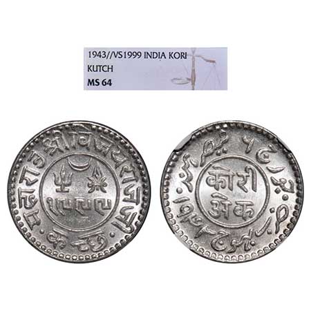 Kutch, Silver Kori, Khengarji III, INO George VI, VS 1999/1943 AD. Rajgor 269.2. NGC grade