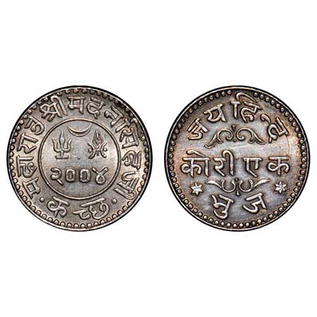 Kutch, Silver, Kori, 4.69g, Madan Sinhji, VS 2004, 'Jai Hind' in nagari. Rajgor 275.1. Ton