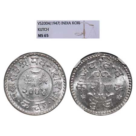 Kutch, Silver, Kori, Madan Sinhji, VS 2004 (1947), 'Jai Hind' in nagari. Rajgor 275.1. NGC