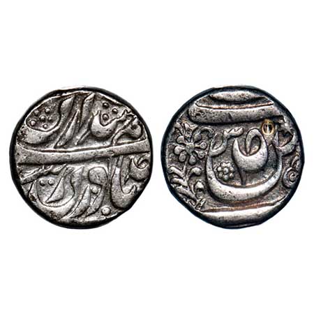 Maler Kotla, Silver Rupee, 10.44g, Sikandar Ali Khan (AH 1276-1288/1859-1871 AD), (Sahrind