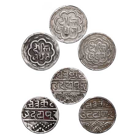 Mewar, Swarupshahi Rupee, Silver (3 coins), Fatteh Singh (VS 1941-1987/ 1884-1930 AD), Uda