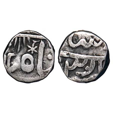 Mewar, Bhimshahi, Silver 1/2 Rupee, 5.25g, Bhim Singh (VS 1192-1244/ 1777-1818 AD), Udaipu