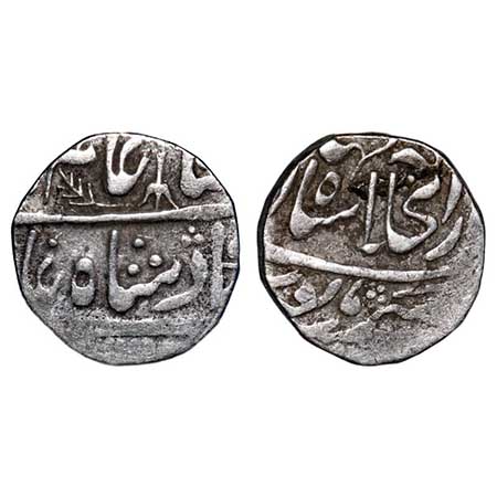 Mewar Feudatory Shahpura, Silver Rupee, 10.64g, INO Shah Alam II, Pseudo mint name dar ul 