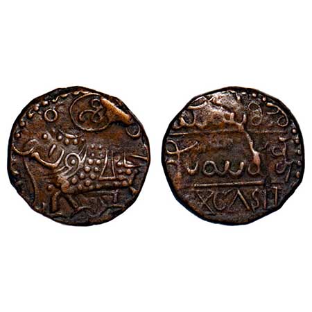 Mysore, Copper 20 Cash, 9.03g, Krishna Raja Wodeyar (c. 1810-1868 AD), ND type, Obv: Eleph