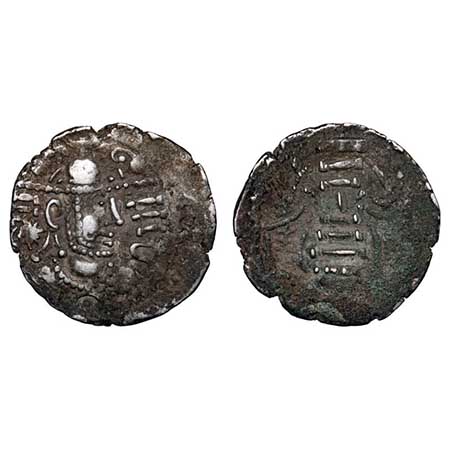 Indo-Sassanian, Anonymous Issue, Rajasthan Region, Silver Drachma, 4.19gm, 21.66x21.97mm, 