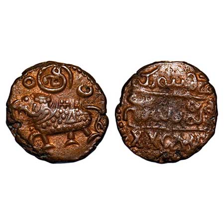 Mysore, Copper 20 Cash, 8.84g, Krishna Raja Wodeyar (c. 1810-1868 AD), ND type, Obv: Eleph