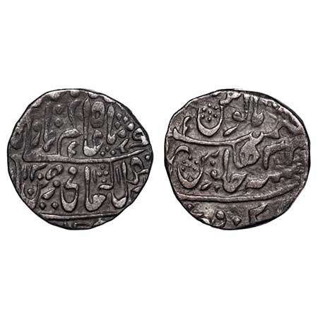 Narwar, Silver Rupee, 11.00g, Narwar Mint, struck by Kachhwaha Raja of Narwar as tributary