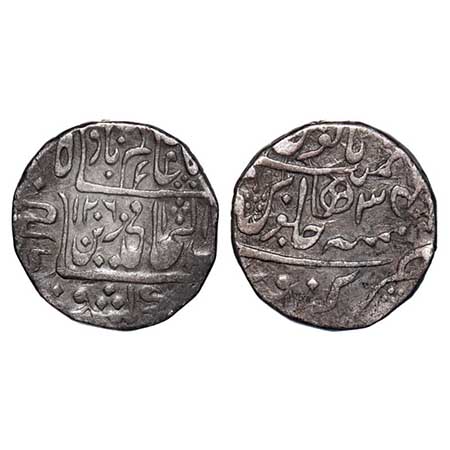 Narwar, Silver Rupee, 10.90g, Narwar Mint, struck by Kachhwaha Raja of Narwar as tributary