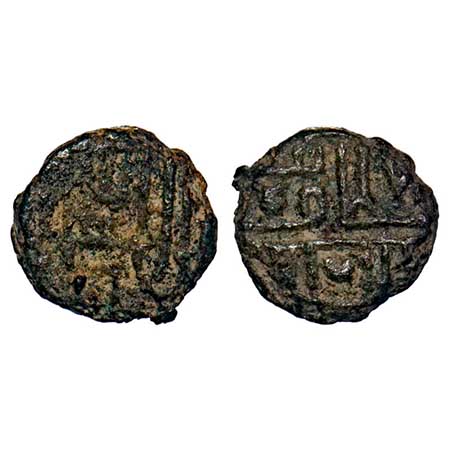 Nawanagar, Copper 1/4 Trambiyo, 1.69g, British Protectorate Issues. KM Unlisted denominati