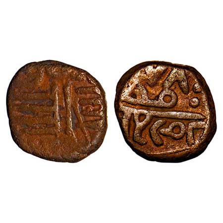 Nawanagar, Copper Dokda, 7.22g, early Issue before Jam Vibhaji, INO Muzaffar Shah VS 1908 