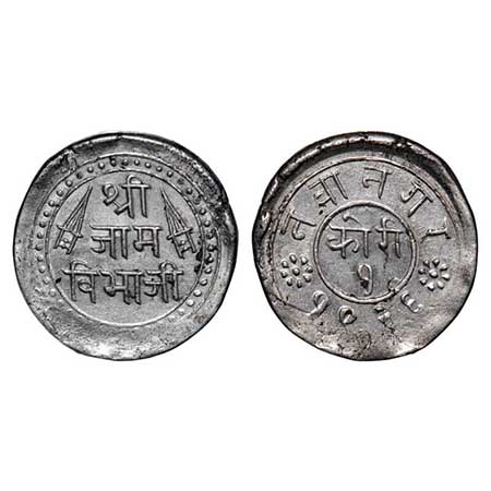 Nawanagar, Silver, Kori, 4.82g, Jam Vibhaji (VS 1909-1951/1852-1894 AD), VS 1936, Obv: Shr