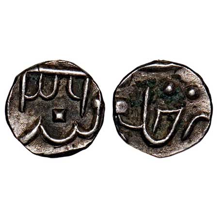 Partabgarh, Silver 1/8 Rupee, 1.30g, Dulep Singh (1825-1864 AD), AH (12)36/4(5) RY, INO Sh