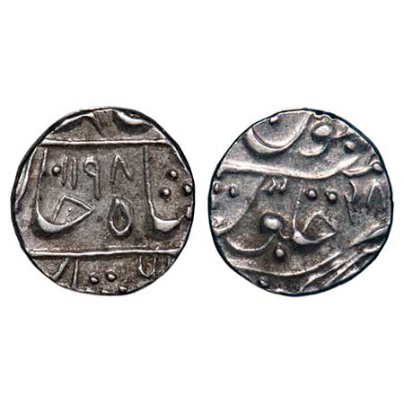 Partabgarh, Silver 1/2 Rupee, 5.45g, British Protectorate Issues, Deogarh Mint AH 1198/28 