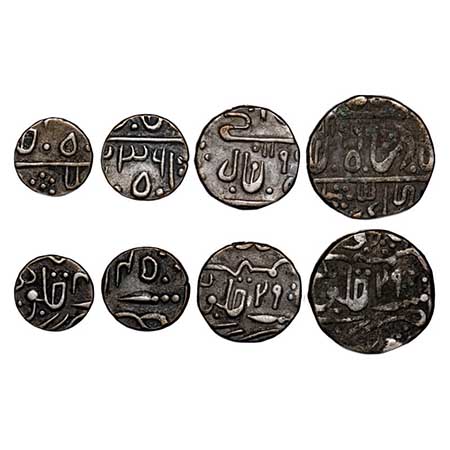 Partabgarh, Silver Rupee, ½, ¼, 1/8 (4 Coins), British Protectorate issues and Dulep Singh