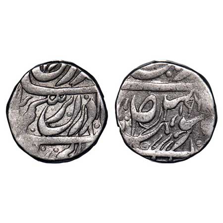 Patiala, Silver Rupee, 11.01g, Narindar Singh (VS 1902-1919 / 1845 -1862 AD ), INO Ahmad S