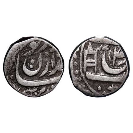 Patiala, Silver Rupee, 10.97g, Rajinder Singh (VS 1933-1957/1876 -1900 AD), INO Ahmad Shah