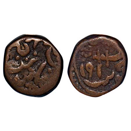 Sirohi, Copper ¼ Anna, 10.78, Sheo Singh (VS 1873-1919, 1816-1862 AD), scimitar on obv. KM