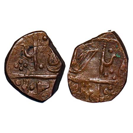 Sunth, Copper Paisa, 8.87g, Parmar Rulers, Rampur Mint, Obv: Fly whisk (chamar) to left an