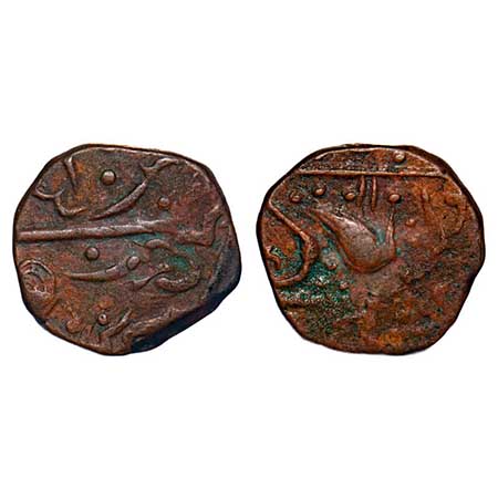 Sunth, Copper ½ Paisa, 9.11g, Parmar Rulers, Rampur Mint, Obv: fly whisk, Rev: sword. Same