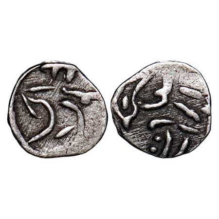 Tonk, Silver 1/8 Rupee, 1.10g, Muhammad Ibrahim Ali Khan (AH 1284-1349 / 1868 / 1930 AD), 