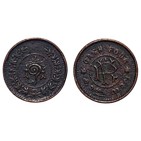 Travancore, Copper Cash Four, 2.41g, Rama Varma VI (ME 1062-1101/1885-1924 AD), struck dur