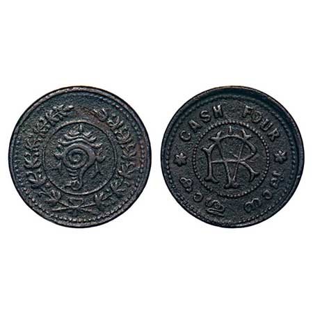 Travancore, Copper Cash Four, 2.18g, Rama Verma VI (ME 1062-1101/1885-1924 AD), struck dur