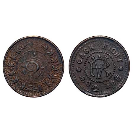 Travancore, Copper Cash Eight, 5.03g, Rama Verma VI (ME 1062-1101/1885-1924 AD), struck du