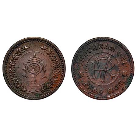 Travancore, Copper, Chuckram One, 10.06g, Rama Varma VI (ME 1062-1101 / 1885-1924 AD), ND 