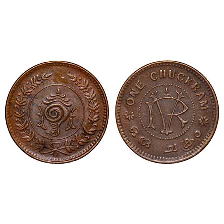 Travancore, Copper, Chuckram One, 10.29g, Rama Varma VI (ME 1062-1101 / 1885-1924 AD), ND 