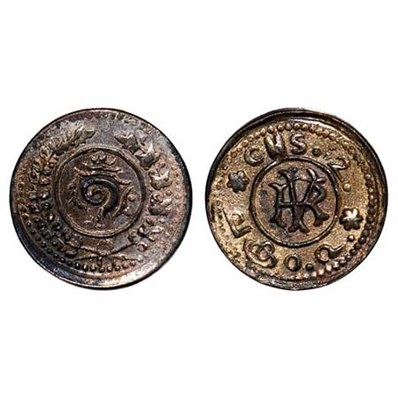 Travancore, Silver, 2 Chuckram, 0.65g, Rama Varma VI (ME 1062-1101/ 1885-1924 AD), Obv: Co