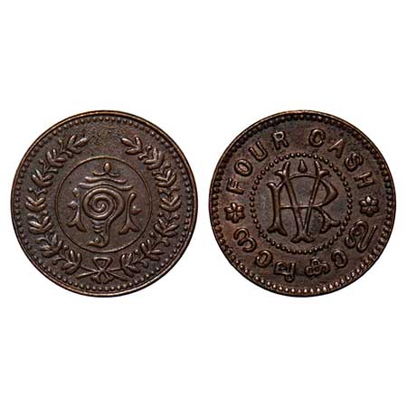 Travancore, Copper Four Cash Four, 2.25g, Rama Verma VI (ME 1062-1101/1885-1924 AD), struc