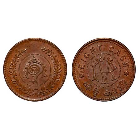 Travancore, Copper 8 Cash, 5.00g, Rama Varma VI (ME 1062-1101 / 1885-1924 AD), ND type (19