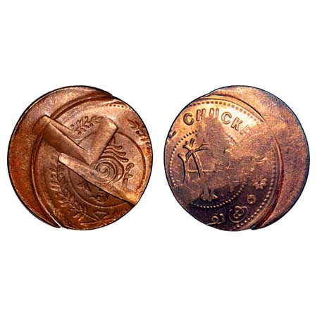 Travancore, Copper One Chukram, 10.01g, Rama Verma VI, (1885-1924 AD), struck during 1906-