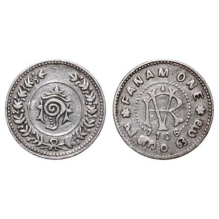 Travancore, Silver Fanam, 1.28g, Rama Varma VI (ME 1035-1055 / 1860-1880 AD), ME 1106 (193