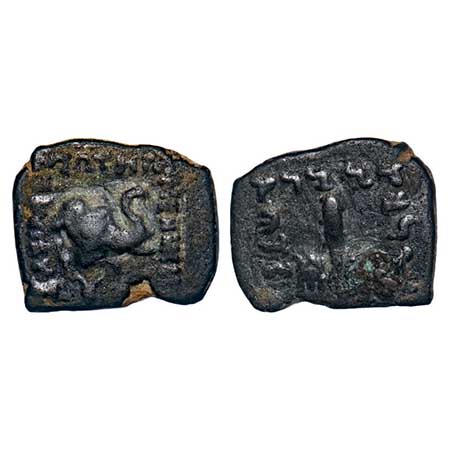 Indo-Greek, Menander I (c. 160-145 BC), Copper Unit, 3.38gm, 18.09x17.62mm, Obv: Head of a