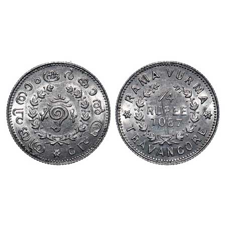 Travancore, Silver, ¼ Rupee, 2.76g, Rama Varma VI (ME 1062-1101 / 1885-1924 AD), ME 1087, 