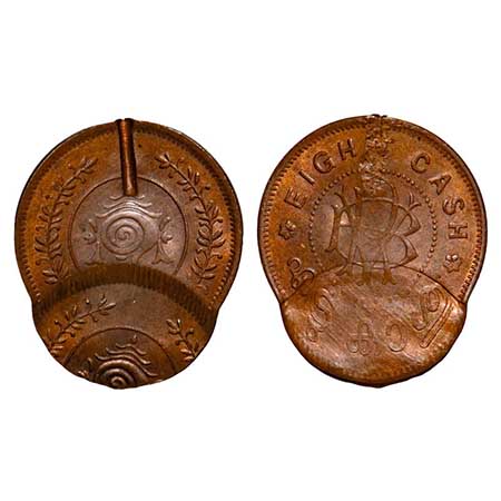 Travancore, Copper 8 Cash (1938-1949 AD), 3.95g, Bala Rama Varma II (ME 1101-1126, 1924-19