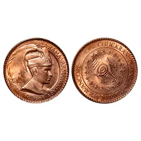 Travancore, Bronze Chukram, 7.73g, Bala Rama Varma II, portrait type, die rotation error r
