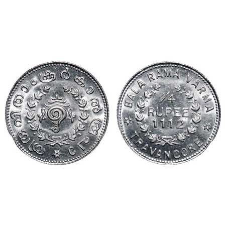 Travancore, Silver ¼ Rupee, 2.69g, Bala Rama Varma II (ME 1101-1126, 1924-1949 AD), ME 111