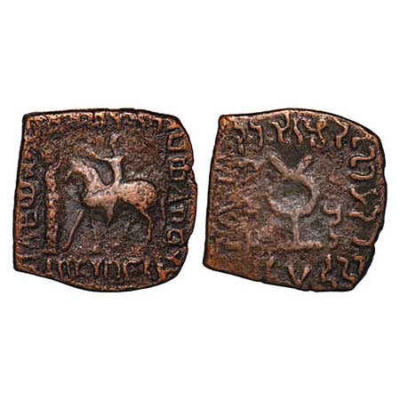 Indo-Parthian, Gondophares I, (c. 20 - 50 AD), Copper Square Drachm, 5.67gm, 19.71x19.49mm