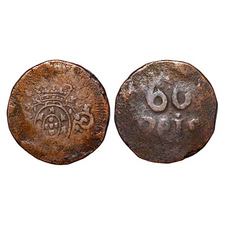 Indo Portuguese, Copper 60 Reis, 38.95g, D.Joao Principe Regente (1799-1816 AD), Diu Issue