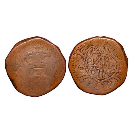 Indo Portuguese, Copper Tanga (60 Reis), 40.61g, D.Miguel (1828-1834 AD), ND, Goa issue, O